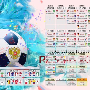 开云入口-帽子戏法耀诺坎普，筛子防线毁热刺—巴萨大胜背后的孙兴慜之殇，请提供您要生成标题的具体内容，这样我才能为您提炼出一个准确的标题。